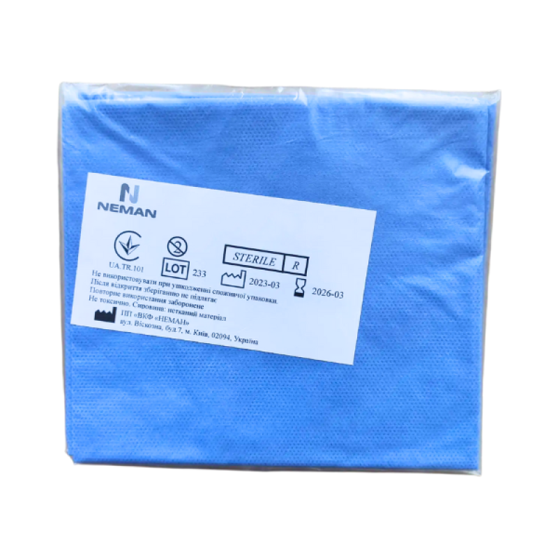 Покриття операційне , стерильне ,одноразове, спанбонд