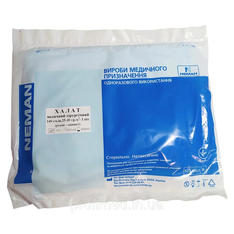 Халат медичний хірургічний ,110см щ.30г/м2,р-рМ рукав -манжет ,1шт(однразового викристання )(Стерильний ) Халат медичний хірургічний ,110см щ.30г/м2,р-рМ рукав -манжет ,1шт(однразового викристання )(Стерильний )