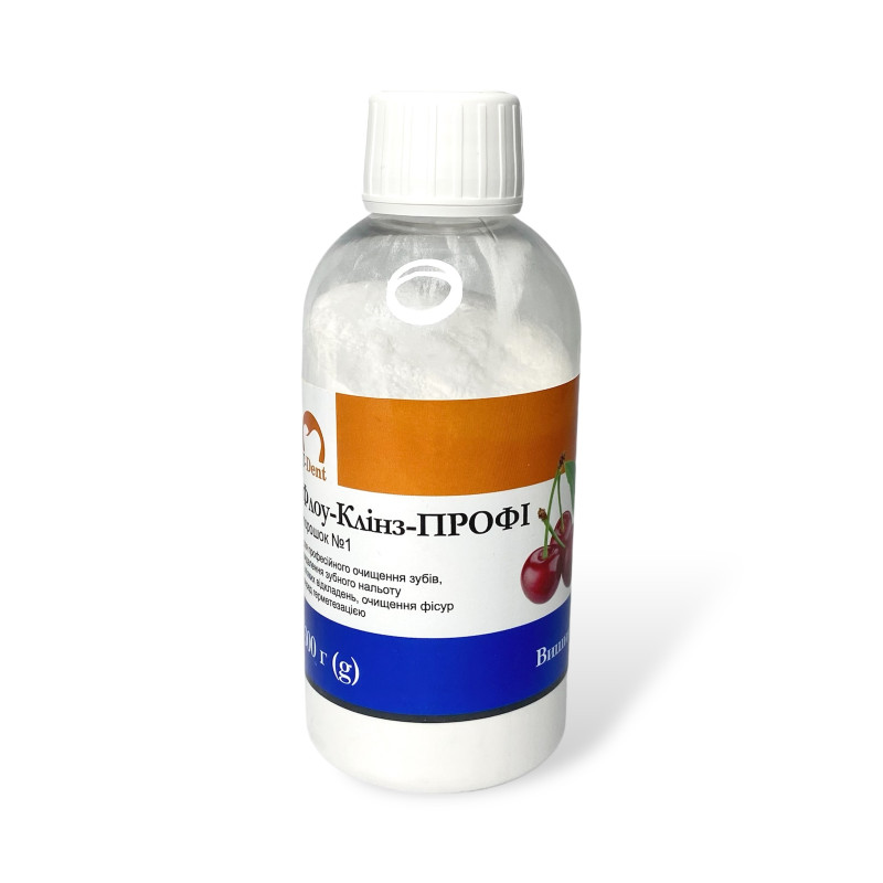 Флоу-клінз-профі “T-Dent“ порошок, вишня, 300 гр
