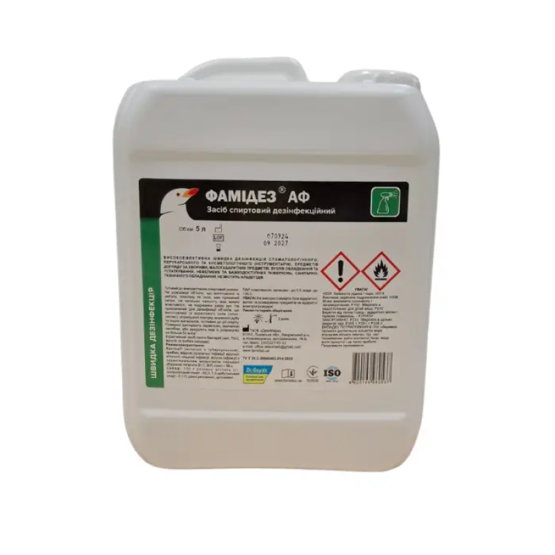 Фамідез АФ “Дезомарк“, для дезінфекції поверхонь та медобладнання, 5л