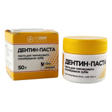 Дентин паста DI DENT цемент для пломбування, біла 50г