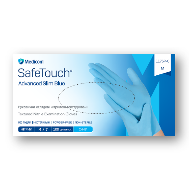 Нітрилові рукавиці Medicom Safetouch  Vitals slim, без пудри