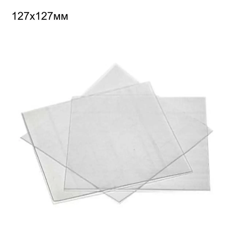 Пластинка для виготовлення кап 127*127 1.0 мм 1шт. (ДЖЕНДЕНТАЛ) УКРАЇНА Пластинка для виготовлення кап 127*127 1.0 мм 1шт. (ДЖЕНДЕНТАЛ) УКРАЇНА