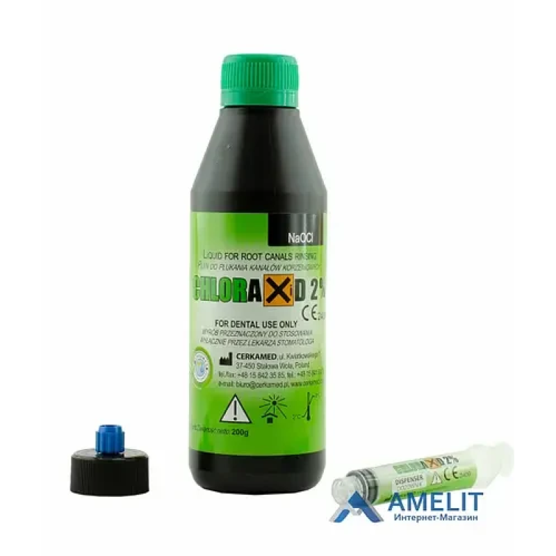 Хлоракс для промивання 2% (Chlorax) 200 г Cerkamed Хлоракс для промивання 2% (Chlorax) 200 г Cerkamed