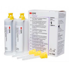 Експрес коригуюча 7322 (Express Light Body) малинова